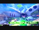 [EXVSMBON] キュベレイ視点　PART7