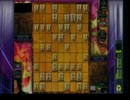振り飛車党の社畜が天位まで頑張る天下一将棋会２Part5