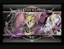 6月6日　BBCFHWB：FT5　まぶかぷ（RE）　vs　杉山（VL）　後半