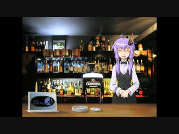 【BARﾌﾞﾙｰﾑｰﾝ】　What a Wonderful World