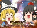 【ゆっくり実況】#2 饅頭ウォーズ【Overwatch】