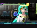 【PS4 DIVA FT】Dear EX EX　PERFECT