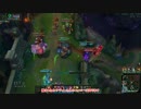 【LoL】 ゆっくり実況プレイ91戦目【Gragas】