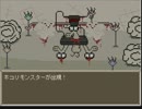 【実況】包まりながらタオルケットをもう一度3を実況プレイ part3【NYbT】