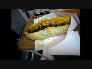 吉祥寺のB級グルメ　25cmホットドッグ(スーパーホットドッグ)