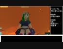 【meet-me】遠野ボンバーソロハードRTA 14：15