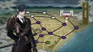【刀剣乱舞】 7面回想組＋物吉で7-2ボスマス勝利C　※回想30ネタバレ有り
