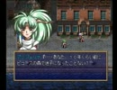 【ラングリッサーⅣ】迷わず進め、英雄への道！ Part73【実況プレイ】