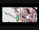 さゆ（っく）りが行くパチプロ風雲録5 part1
