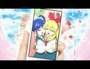 【 アイカツ！ 】　アイカツ! フォトonステージ!!　【 青い苺 】
