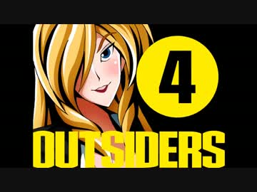 【TRPG】クトゥルフ神話VSダブルクロス：アウトサイダーズ #04【ヒーロー】