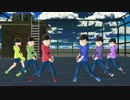 【MMDおそ松さん】＋/♂【六つ子で】