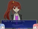 琴葉姉妹のフリーゲームログ【四色シンフォニア】【P2】
