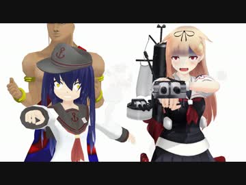 瑞希ちゃんの提督事情 #25 『艦娘は提督が責任をもって面倒みましょう』