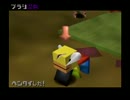 【動物番長】各ラップで最高ヘンタイ数を目指すpart12【字幕解説】