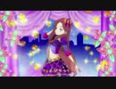 【ニコカラ】未来トランジット (OffVocal)