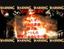 【第8回東方ニコ童祭】東方無茶振り30秒合作