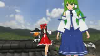 【東方MMDドラマ】早苗さんは成長しました。【第8回東方ニコ童祭】