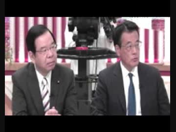 安倍政権を倒す為だけの協力で政権は組まない! C委員長を横に岡田代表がw