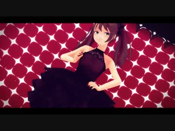 【SideMMD】咲ちゃんでSweet Devil