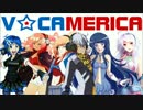 VOCAMERICA: The Western VOCALOID Concert Project Kickstarter