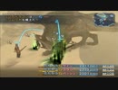 【実況】皆様をFF12の世界へお連れします。　part45