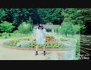 【RUNAぽん】おねがいダーリン 踊ってみた