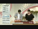 KKI兄貴とQVCさとうが商品紹介をすると？