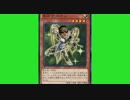 星因士　syamuGB