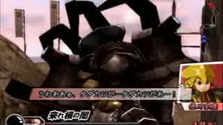 戦国BASARA2 英雄外伝 お市で小牧長久手の戦い