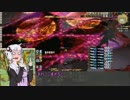 [FF14] ゆかりさんと見る極ニーズ（モンク） [VOICEROID実況]