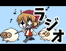 ニコレトラジオ 2016/5/31【人狼＆長崎 お土産話】