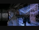実はとても悲しい物語　『零~zero~』　実況其の拾陸