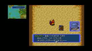 実況 ポケモン不思議のダンジョン 青の救助隊 ６１ ニコニコ動画