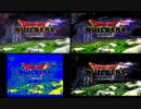 [レトロPC風変換動画] ドラゴンクエストビルダーズOP [second edition2]