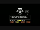 「Spider Dance」をアレンジしてみた