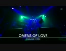 【叩かれ】EWIとキーボードでOMENS OF LOVEとTAKARAJIMAを演奏してみた【覚悟】