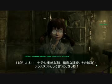 東方爆心鉄 ブロン子さんがFallout3で頑張るようです -第十話-後編