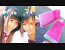 金曜日のおはよう-another_story-歌って踊ってみた【せらな】