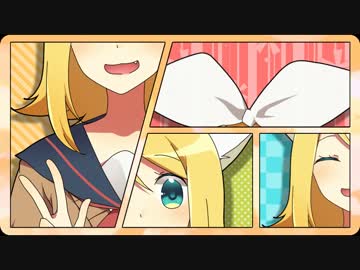 恋スル少女ハ猫ニナル／mint*(薄荷キャンディP) feat.鏡音リン