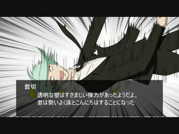 刀剣coc 源氏兄弟に死神の悪夢をみてもらった 第二回 ニコニコ動画