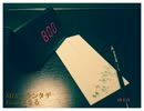 【感情込めて】「小さな恋のうた」歌ってみた【がうる】