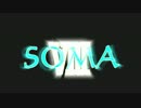 【実況】　海底探査と書いていたんさ。　part8【SOMA】