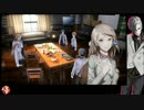 Caligula-part02