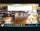【パワプロ2016】この娘と結婚したい‼実況part7