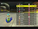 【実況】下手くそが世界に挑むマリオカート8【Part17】
