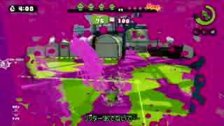 [ゆっくり実況]ガチマッチ　競歩装備[Splatoon]