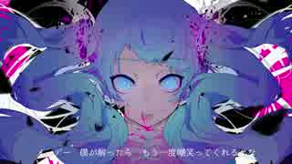 【誕生日に】ゴーストルールを歌わせていただいた。　ｂｙポルル