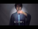 犬司（KENJI） - Bluelight