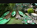 ショートサーキット出張版読み上げ動画1554nico